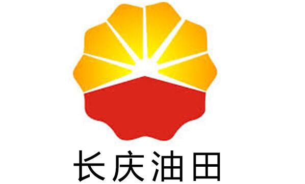 長慶油田-地磅產(chǎn)品合作