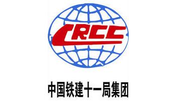 中鐵十一局-稱重傳感器