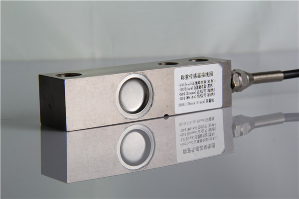 江蘇稱重模塊銷售