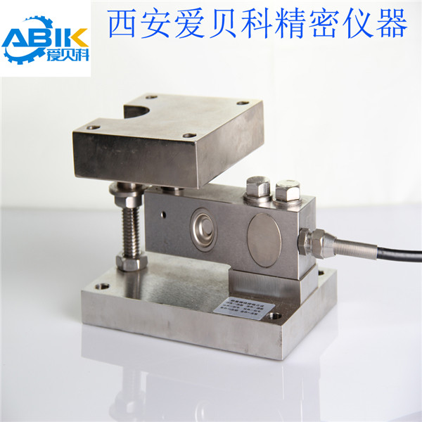 陜西FWC-M靜載稱重模塊