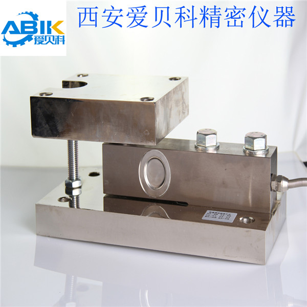 FWU靜載稱重模塊生產(chǎn) FWU靜載稱重模塊生產(chǎn)