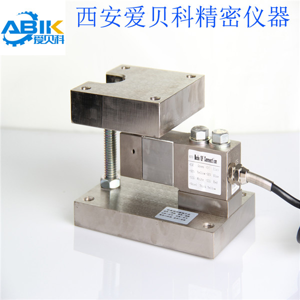 FWX靜載稱重模塊廠家 FWX靜載稱重模塊廠家
