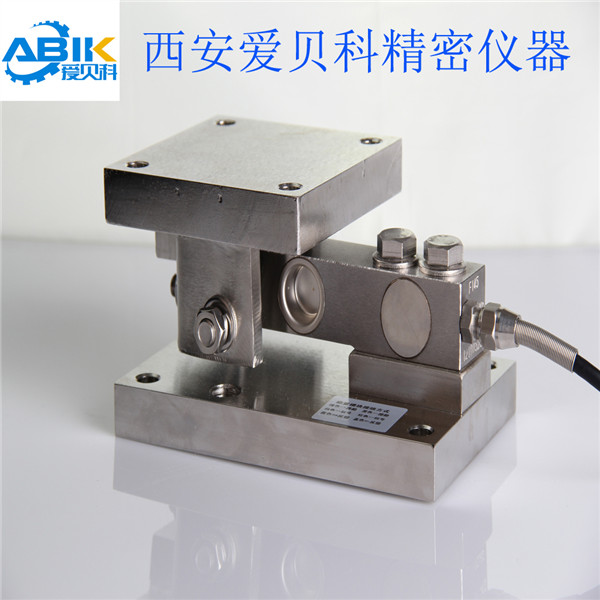 CWC動載稱重模塊價格 CWC動載稱重模塊價格