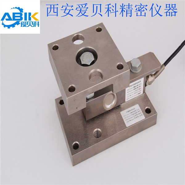 FWG固定式稱重模塊銷售 FWG固定式稱重模塊銷售