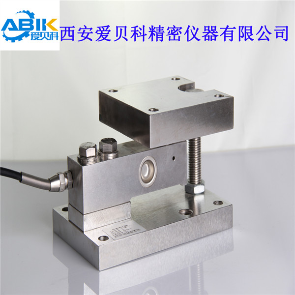 陜西稱重傳感器-FWH全浮式稱重模塊