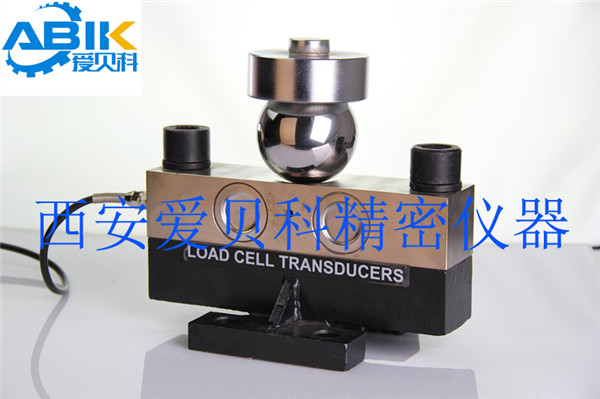 QSM橋式稱重模塊供應(yīng)