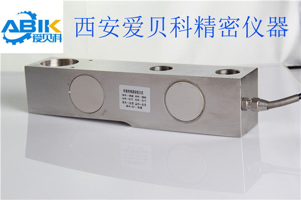 0743-M懸臂梁稱(chēng)重傳感器價(jià)格
