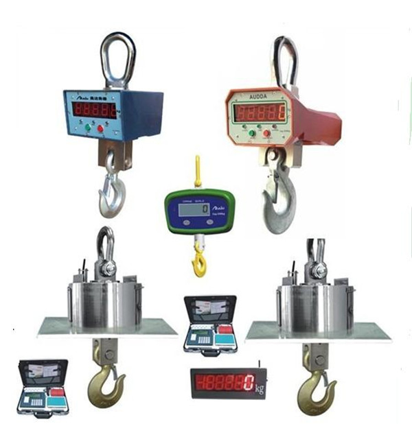 江蘇電子吊鉤秤銷售
