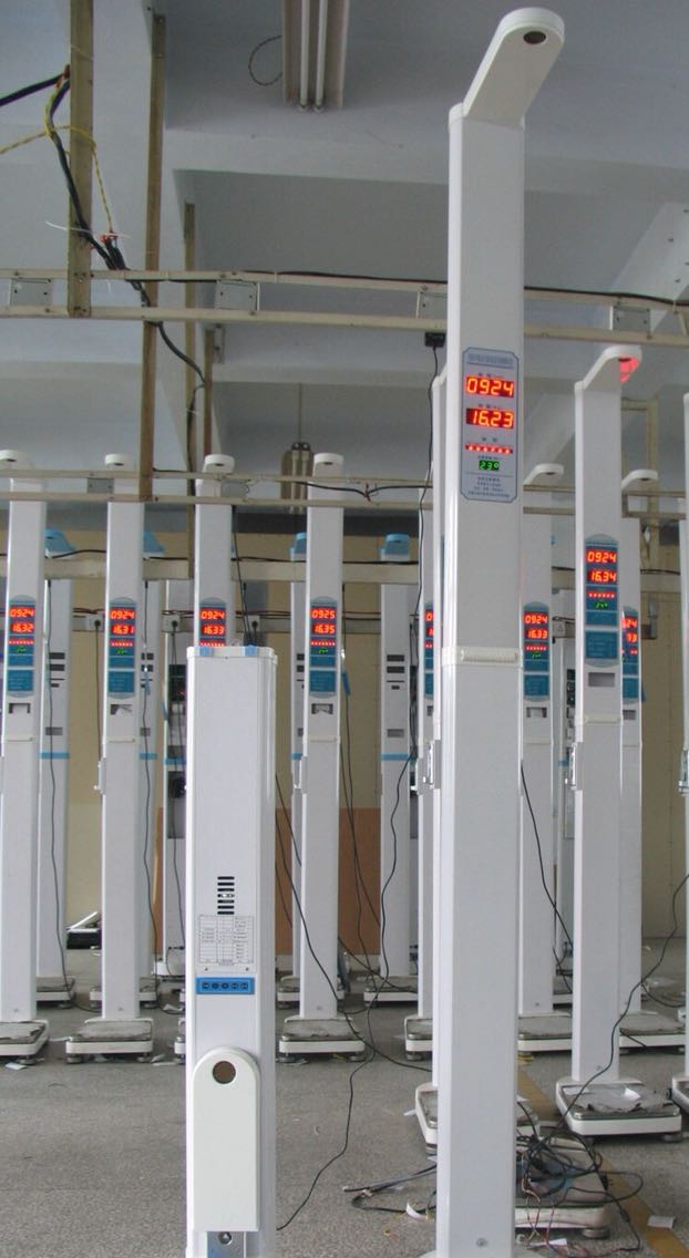 身高體重秤銷售