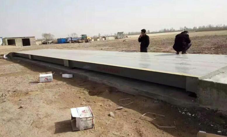 地磅實(shí)際應(yīng)用圖片