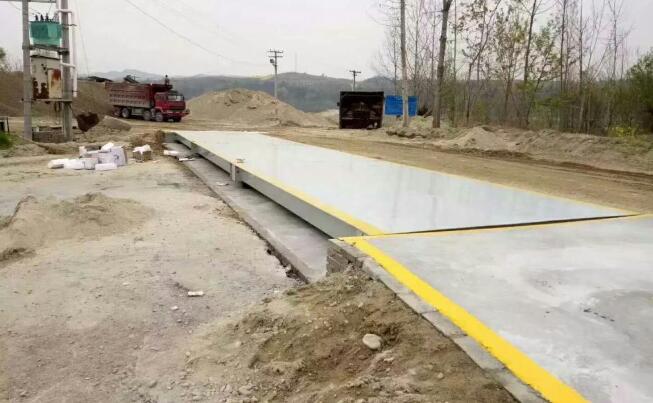 西安地磅案例圖片展示