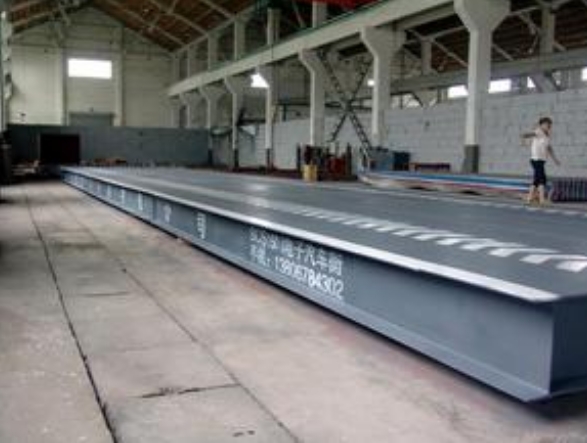 數(shù)字式地磅 數(shù)字式地磅